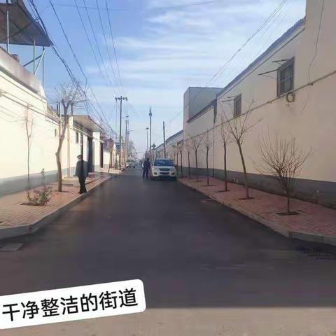 亳城镇人居环境整治周观摩助推人居环境大提升