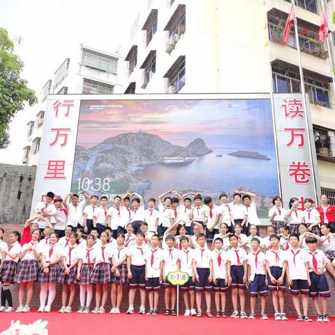 六（7）班毕业典礼纪实