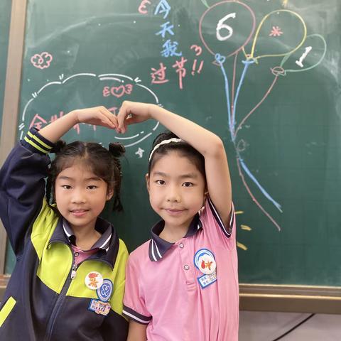 2022.6.1儿童节快乐~南实2013班