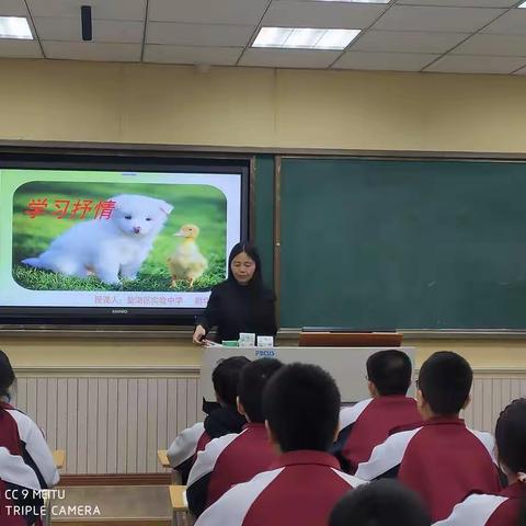 84.积细流成江河 练小笔成大文 ———盐湖区实验中学写作工作室纪实