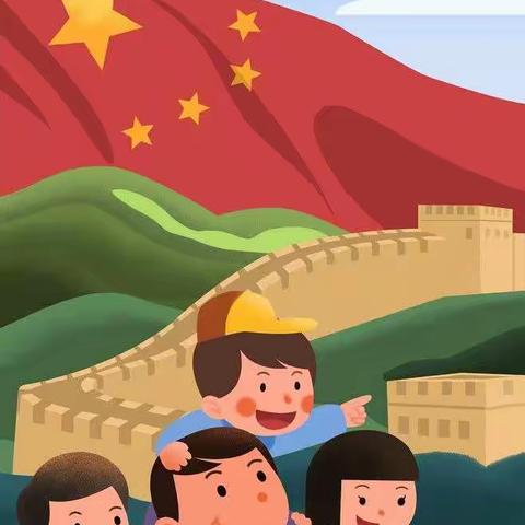 童心幼儿园庆国庆主题活动