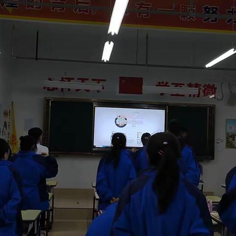 学习雷锋精神，传承文明火炬！