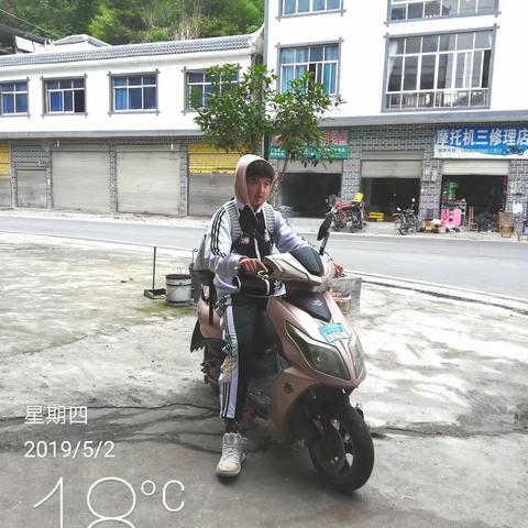 平塘掌布《二》