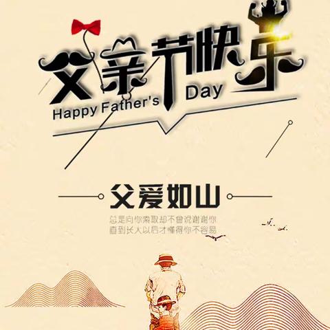 💗1⃣️颗颗💧汇聚成一个集体💗