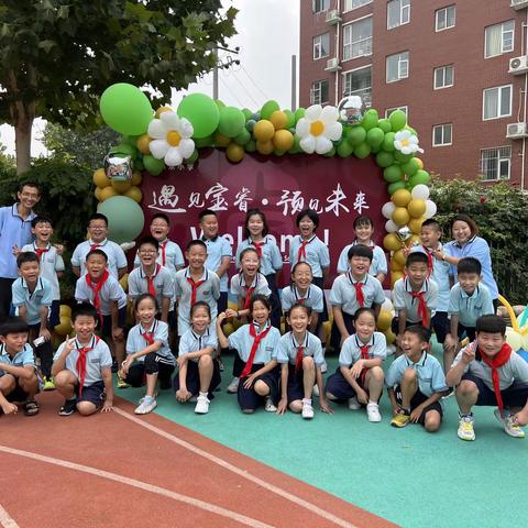 L4-5乘风破浪，勇往直前——开学啦！