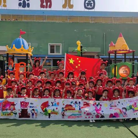 乐贝尔幼儿园--中一班“疫情停课不停学，宝贝成长不停歇”