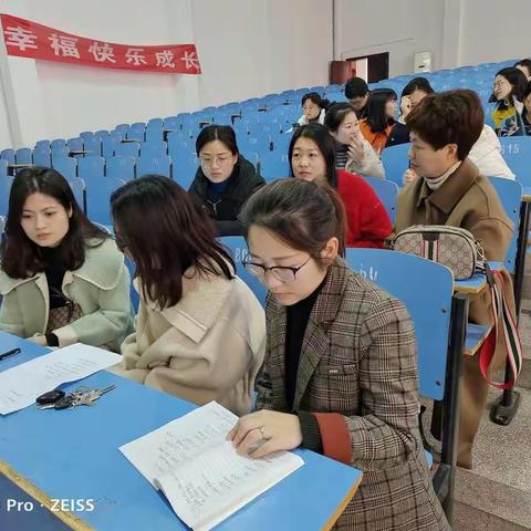 以研促教，共待花开——九年级英语组教研活动