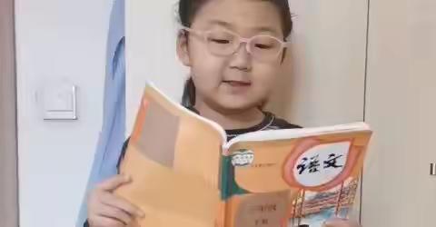 陈美涵 2月24日 家庭作业