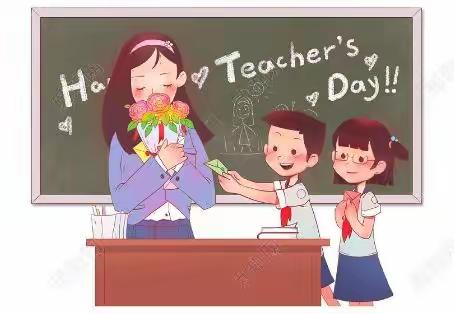为学业相约“线上”   愿你我不负春光———记黄陵小学市优班主任刘晨燕暨“空中课堂”系列之三十二