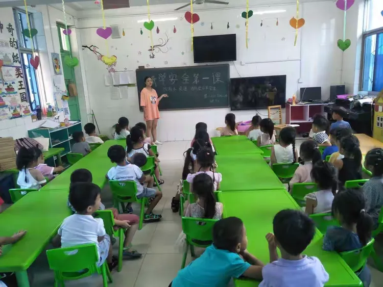 郏县第二幼儿园之开学第一课