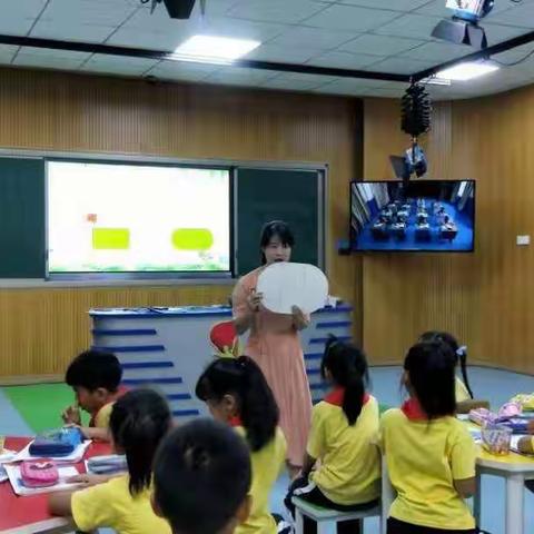 探秘数学之境，品味生活奥秘——常山育才小学数学组好课邀请赛暨互联网＋金源完小结对帮扶活动