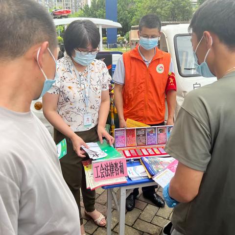 金沙街党建工作办6月13日工作简讯