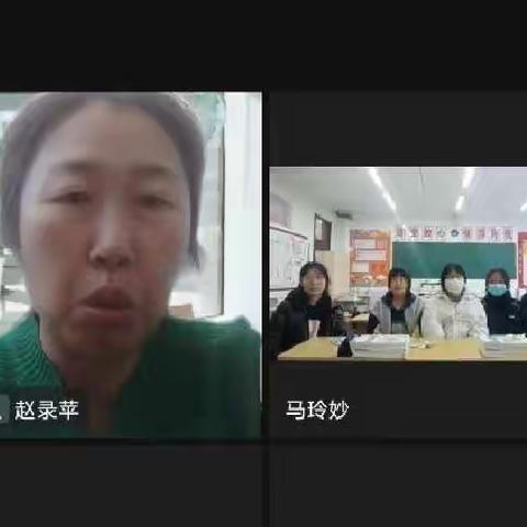 自律自强，共战疫情——保育17班线上班会