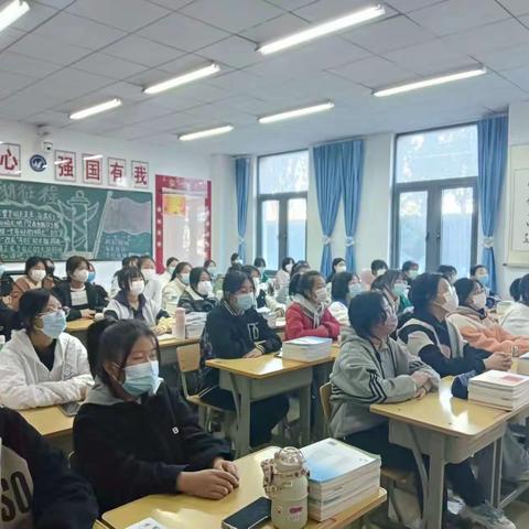 喜迎二十大，踔厉向未来