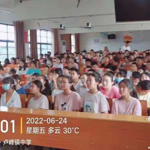 禁毒宣传进校园剪影