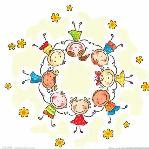 城北童星幼儿园中一班停课不停学快乐成长第十四期