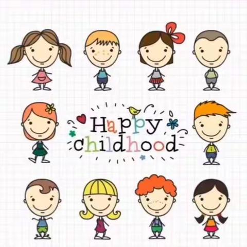 城北童星幼儿园中一班停课不停学快乐成长第二十一期如约而至