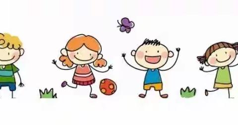 城北童星幼儿园停课不停学快乐成长第十九期如约而至