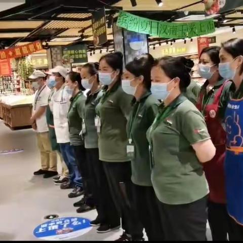 京东活动宣传图片