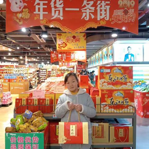 最浓是那家乡的年味！
