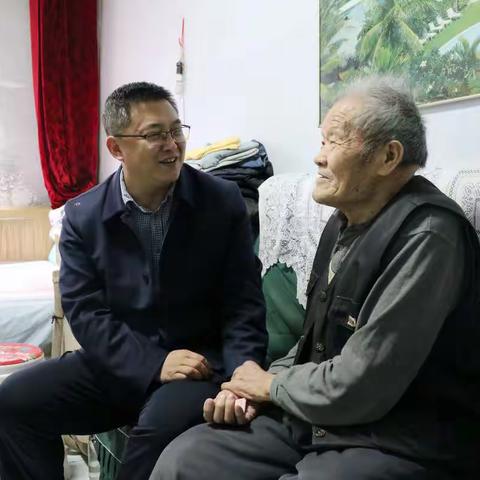 平城区纪委监委 “我为群众办实事”实践活动（一）