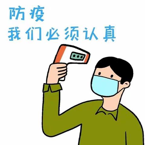 【陪伴时光】 桂电幼儿园小一班线上活动