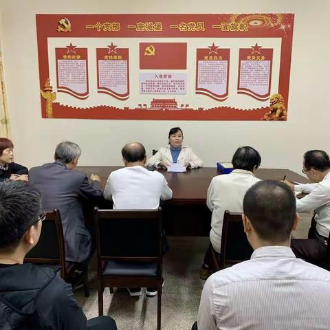 发挥余热让老党员旗帜飘起——市直工委副书记姚春燕为老党员上党课