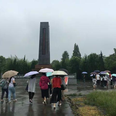 湖南民院附小、幼儿园党总支赴洪湖湘鄂西革命根据地开展“缅怀先烈 重温誓词 牢记使命 不忘初心”主题党日活动