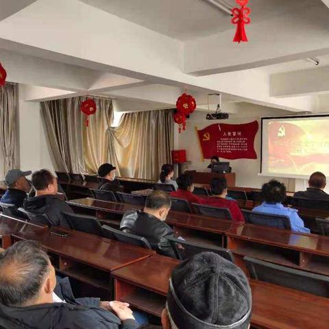 彩建社区开展党史学习教育动员大会