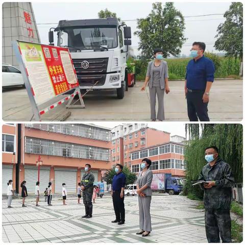 市人武部长黑团辉来我镇检查指导疫情防控及防汛应急演练工作