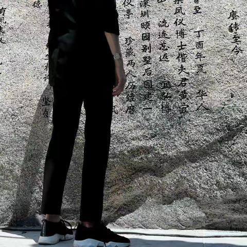 梁凤仪博士与丹东凤凰山的情缘