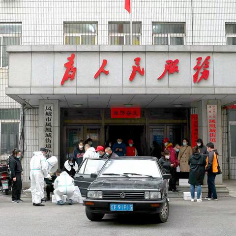 疫情中的凤凰城街道社区和志愿者的风采