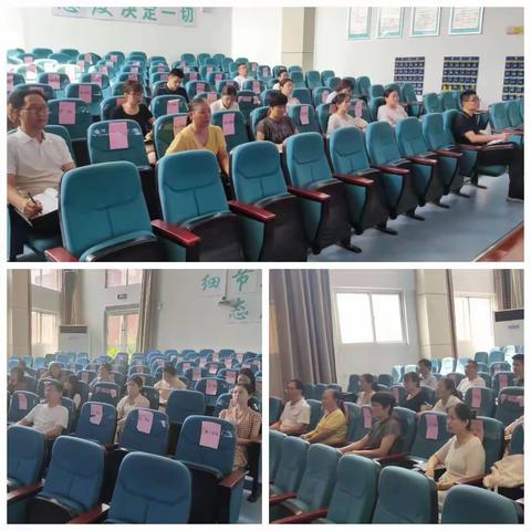 暑假项目化作业培训