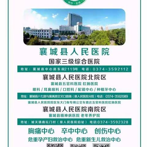 这4招治便秘，痛快。
