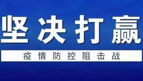 海口市秀英区枫叶国际学校的美篇