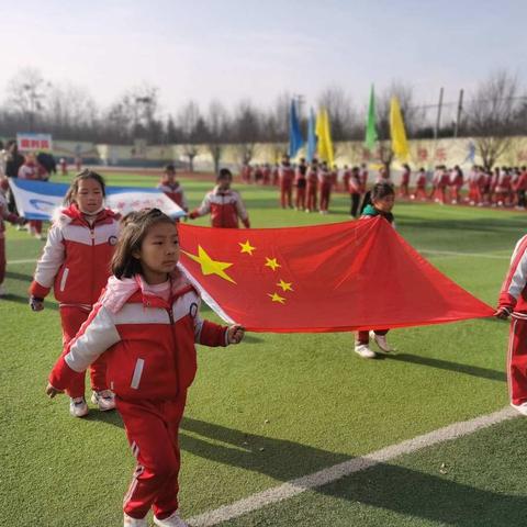 冬日崇小，热血开跑——记崇凝中心小学迎新年趣味运动会