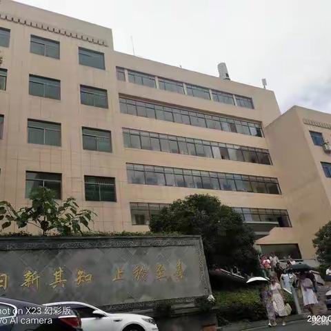 学习 — 感悟 — 成长 — 引领 ——                  记益阳市中小学研修引领者培训