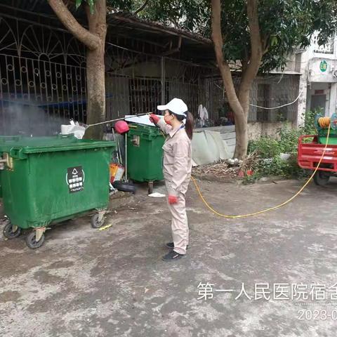 2023年3月13日广州市江氏杀虫有限公司在儋州市辖区开展病媒生物防制施工