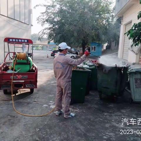 2023年3月6日广州市江氏杀虫有限公司在儋州市辖区开展病媒生物防制施工