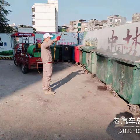2023年3月10日广州市江氏杀虫有限公司在儋州市辖区开展病媒生物防制施工