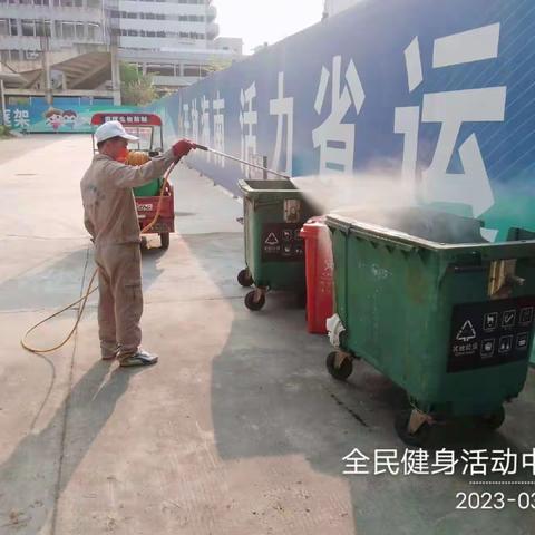 2023年3月8日广州市江氏杀虫有限公司在儋州市辖区开展病媒生物防制施工