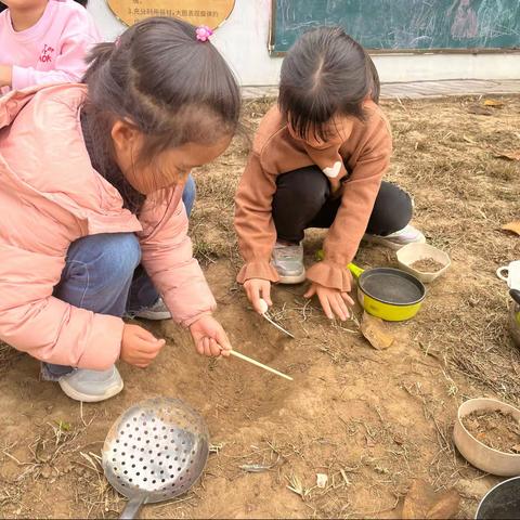 海青中心幼儿园大二班《快乐周记》