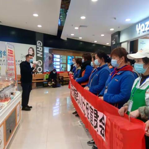 多点401大促宣传