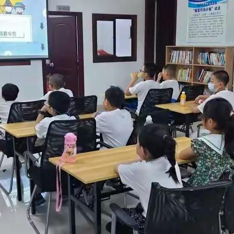 “护蕾成长，激情夏日”/暑期夏令营第一天