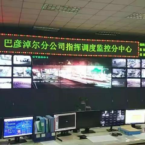 高路人保驾护航——高速公路跨入 “一网新时代”