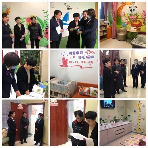 督导检查促提升，示范引领树品牌——邯郸市总女工委大力推进“爱心妈妈小屋”建设
