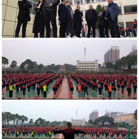 同建共享，互助共赢——章庄铺初级中学教联体联盟学校结对启动仪式