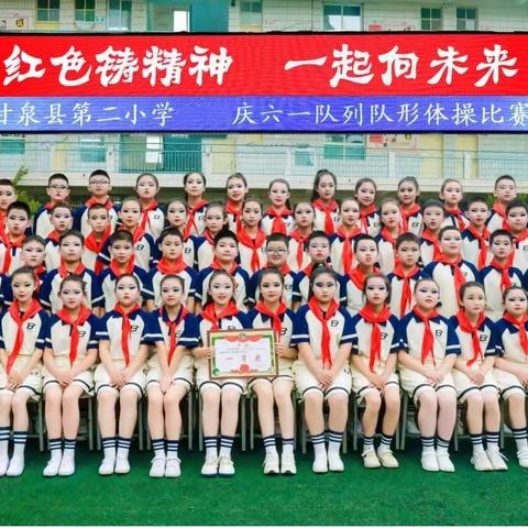 传经典之美，感读书之乐，享文字之趣，懂阳光生活，促健康成长！           ﻿〈第二小学六二班寒假建议〉
