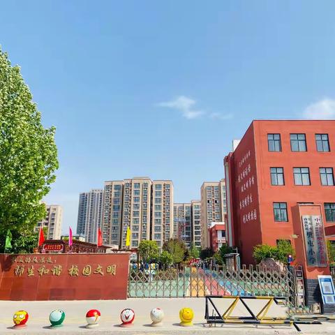 同心同行同学习，且思且悟且提升——长垣市南蒲街道樊屯小学教师能力提升培训