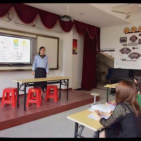 集体智慧，事半功倍一一记水西中心小学一年级数学第九次集体备课